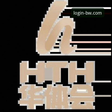 博万体育优惠领取安卓版完整操作教程：从下载到兑现一步到位